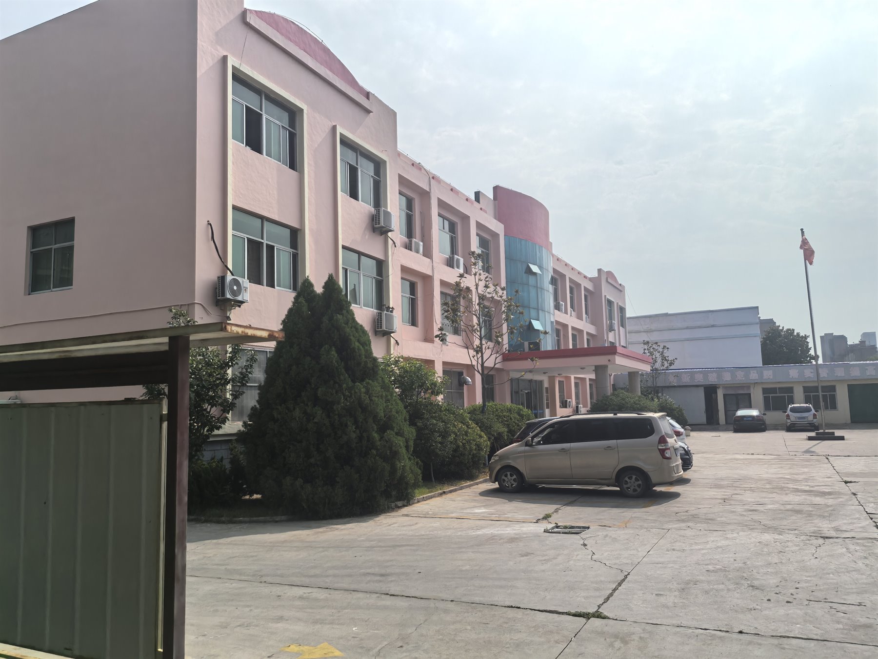 Office Entrance