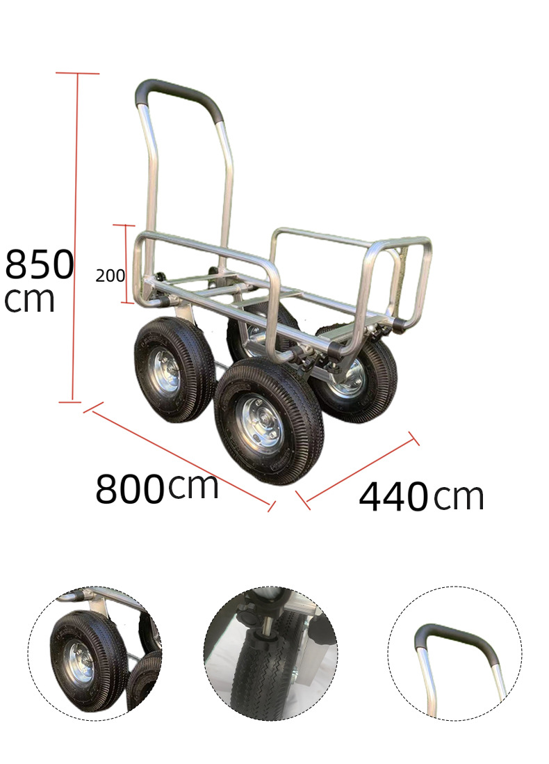 Custom Mobile Equipment Carts